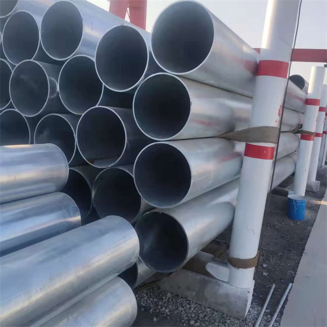 大兴安岭镀锌无缝钢管厂