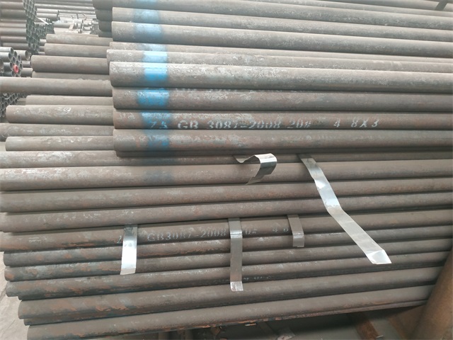 大兴安岭3087低中压钢管