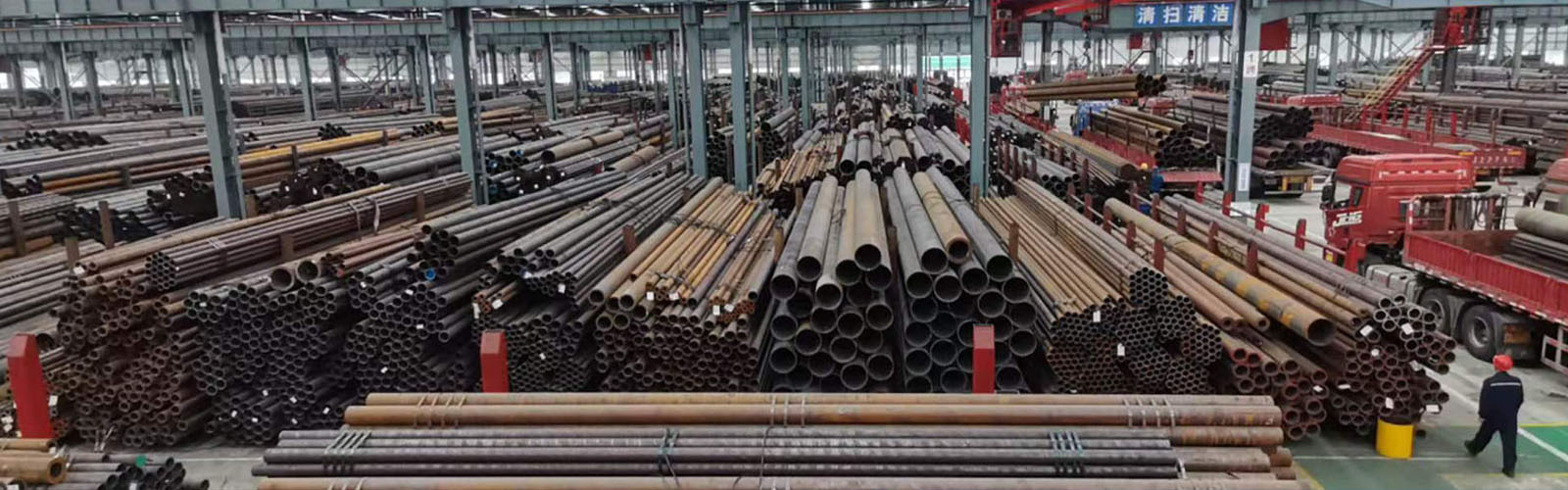 大兴安岭无缝钢管厂